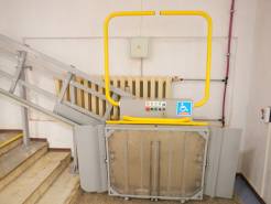 Подъемник в Психоневрологическом интернате №3